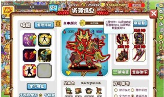 遗迹魔窟技能搭配攻略（强化技能、优化搭配，让你在遗迹魔窟中游刃有余）