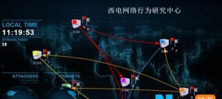网络安全技能大赛攻略（夺冠绝招助你成为网络安全之王）