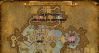《燃烧远征防骑技能升级攻略》（掌握技巧，轻松突破关卡）