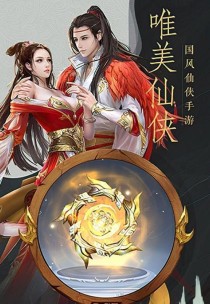 暗黑剑侠技能攻略教学（掌握关键技能，实现剑侠梦想！）