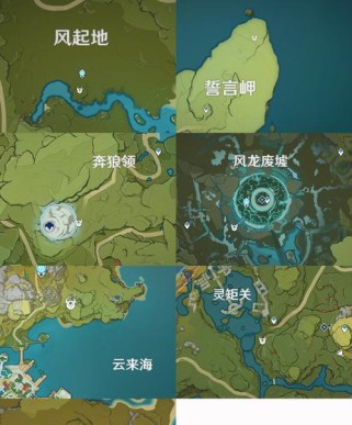 原神快速开荒攻略（从零开始，以最高效方式开荒，助你成为真正的冒险家！）