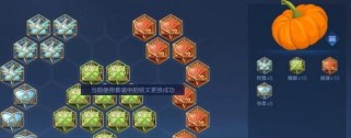 男友最强出装铭文攻略（带你揭秘男友出装铭文的最佳选择，轻松傲视全场）