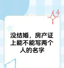 揭秘黑龙教秘密殿堂的攻略（探索黑龙教秘密殿堂的奇妙之旅）