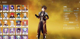 《原神》最强弓武器-天空之翼