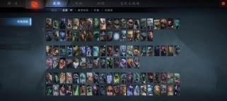 IMDota出装攻略大全（Dota2出装攻略、装备选择、胜率提升、IMDota辅助工具）