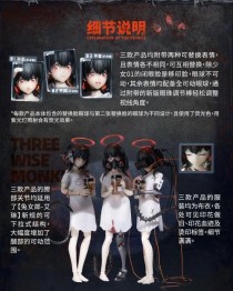 恐怖病娇女孩游戏攻略（怎样找到真正的结局？）