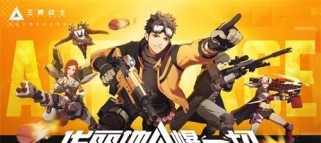 SR蛟族筑云泽技能属性用法详解