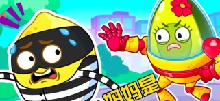 《以劫匪之王技能搭配攻略》（掌握关键技能，成为劫匪之王！）