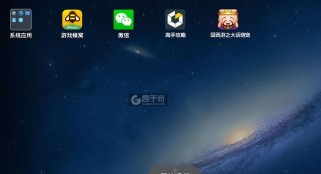 囧西游技能搭配攻略（囧西游技能搭配攻略，助你轻松通关！）