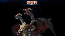 2020年《FF14》红莲节奖励道具汇总（全面解析今年的红莲节奖励，为你揭秘最佳获取方法）