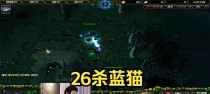 《dota6.83出装攻略大全》（了解最新版本6.83的英雄出装、技能与策略）