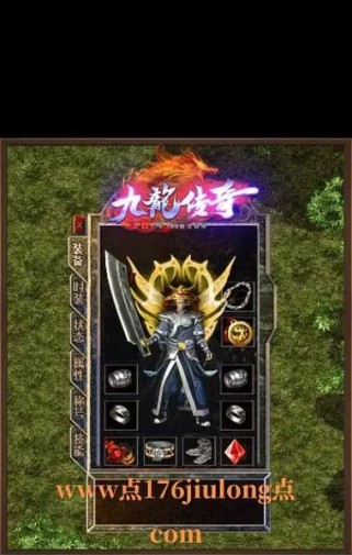 热血传奇复古出装攻略（掌握装备选择与搭配，成就传奇征程）