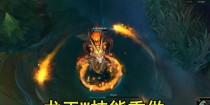 《龙王重做技能加点攻略》（打造最强龙王，技能加点全解析！）