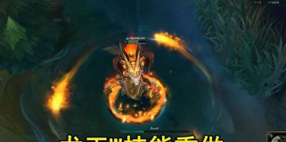 《龙王重做技能加点攻略》（打造最强龙王，技能加点全解析！）