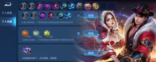 貂蝉对战新英雄出装攻略（尽显妩媚风采，貂蝉如何克敌制胜？）