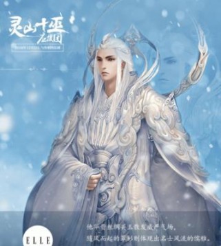 天下3西海副本攻略（天下3西海副本攻略，解锁隐藏宝藏，征服神秘海洋！）