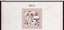炸裂猫咪游戏教程攻略（掌握游戏技巧，轻松炸裂猫咪的秘诀）