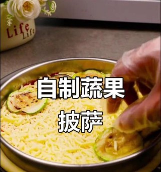 《探索全素菜披萨游戏的乐趣》（用你的创意来烹饪全素美食！）