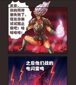 勇者传说游戏套路攻略（探寻胜利的关键，打造顶级勇者！）