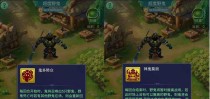 梦幻手游清明攻略（攻略技巧、活动解析与经验分享）