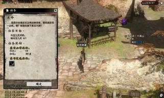 刀剑2技能攻略（打造无敌战士，关键是技能的运用）