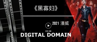 寡妇4技能加点攻略（技能选择、加点顺序、装备搭配及战术策略解析）