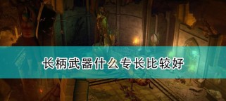 正义之怒技能推荐攻略（发挥最大威力，驱散黑暗力量！）