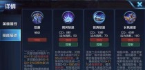 孙策闪现铭文出装攻略视频全解析（带你掌握孙策的最佳铭文和出装选择，成为无敌的战斗机器！）