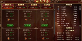 彩虹战斗星攻略（探索精彩无限，征战星辰大陆）