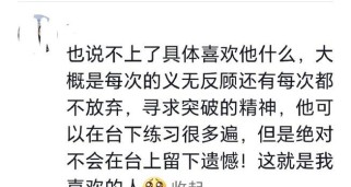 《跨过黑暗拥抱你》游戏攻略（用智慧和勇气驱散黑暗的迷雾，成就游戏最强者！）