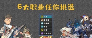 玩转魔塔（玩家必看！从零开始掌握PAD魔塔的攻略技巧）