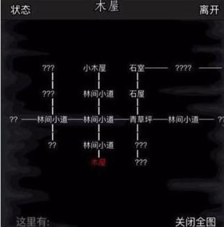 江湖铁掌门攻略（成为顶级江湖铁掌门的必备技能和训练方法）