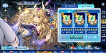 《幽梦技能极速加点攻略》（掌握幽梦技能加点要诀，轻松提升战斗力！）