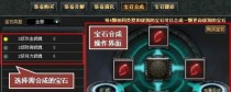 《战国争霸攻略大揭秘》（成为战国霸主的必备攻略！）