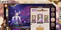 小鹿技能攻略大全（一站式指南助你掌握小鹿技能）