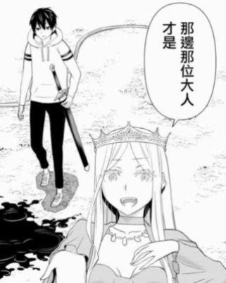 地狱使者出装顺序攻略（巧妙把握，打造无敌地狱使者）