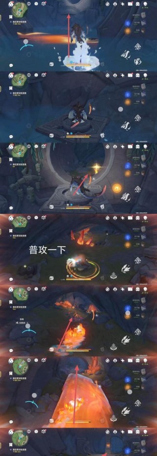 原神碎片攻略（解锁原神碎片攻略技巧，轻松获得珍贵资源）