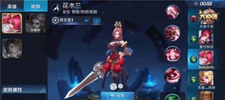 听安木兰出装攻略（一位顶尖玩家的经验分享）