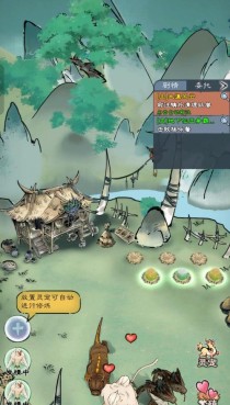 《仙路慢慢攻略指南》（揭秘游戏仙路慢慢的技巧和策略，助你一路飞升太虚）