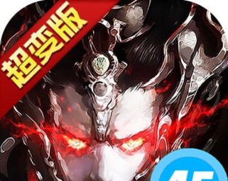 《征战暗黑三国，闯关攻略大全》（游戏攻略、技巧、装备、阵容等详尽指南，助你成为无敌三国王者！）
