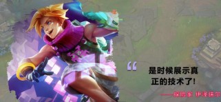 《最全攻略！以后记最强出装攻略大全》（一篇涵盖全英雄的最强出装攻略，帮你游刃有余闯荡战场！）