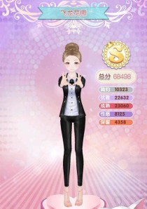以少女物语游戏攻略大全为主题（完美攻略，带你畅玩少女物语）