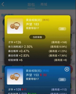 派派攻略技能详解6-实战技巧大揭秘（提升你的游戏技能，成为顶级派派玩家）