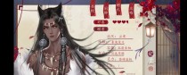 《梦幻地府技能加点攻略》（掌握技能加点，成为地府绝世高手）