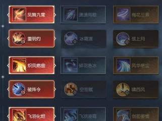 《限时战场技能搭配攻略大揭秘！》（解锁高级技能，战无不胜！）