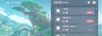 《探索2.1新任务石碑，解锁原神新篇章》（解锁、任务、攻略、新篇章、原神）