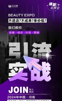 《重生细胞全部钥匙获取攻略》（轻松获取全部钥匙，玩转重生细胞！）