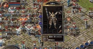 《原神》借景之馆攻略大揭秘（探索借景之馆，解锁丰厚奖励）