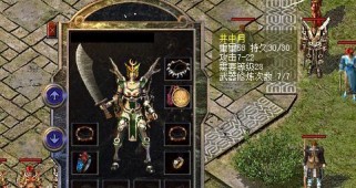深入解析原神深渊1-8层攻略，带你征服最高难度挑战（掌握关键技巧，打败强大的敌人，冲破深渊的枷锁）