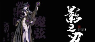 以晓妹技能搭配攻略（解密最强搭配组合，打造无敌阵容！）